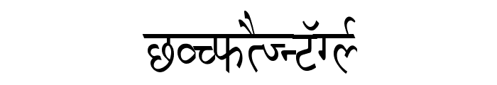 Krishna Condensed Font UPPERCASE
