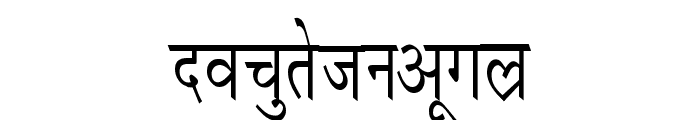 Krishna Condensed Font LOWERCASE