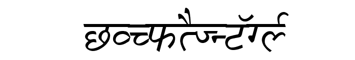 Krishna Italic Font UPPERCASE