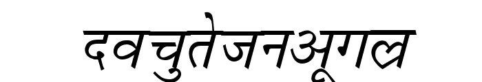 Krishna Italic Font LOWERCASE