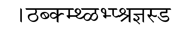 Krishna Normal Font UPPERCASE