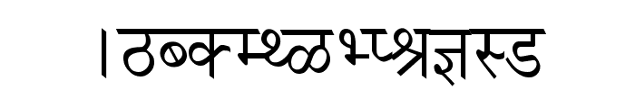 Krishna Thin Font UPPERCASE