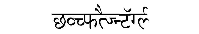 Krishna Thin Font UPPERCASE