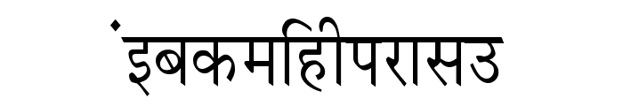 Krishna Thin Font LOWERCASE