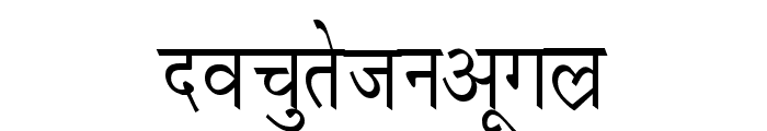 Krishna Thin Font LOWERCASE