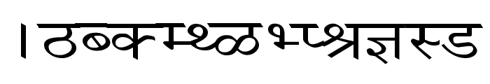 Krishna Wide Font UPPERCASE