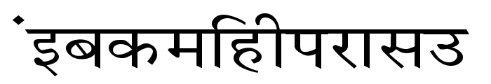 Krishna Wide Font LOWERCASE