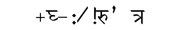 Krishna Font OTHER CHARS