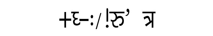 Kruti Dev 040 Condensed Font OTHER CHARS