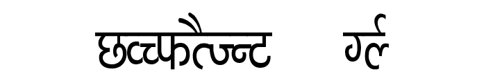Kruti Dev 040 Condensed Font UPPERCASE