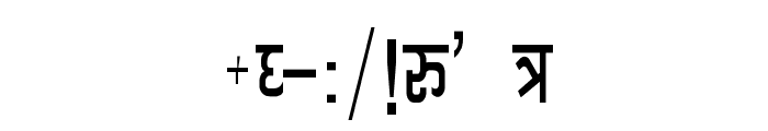 Kruti Dev 060 Condensed Font OTHER CHARS
