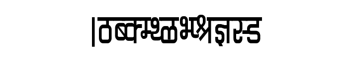 Kruti Dev 060 Condensed Font UPPERCASE
