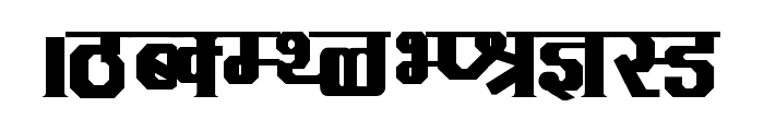 Kruti Dev 090  Bold Font UPPERCASE