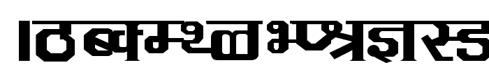 Kruti Dev 090 Wide Font UPPERCASE