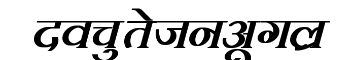 Kruti Dev 100  Bold Italic Font LOWERCASE