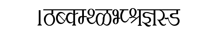 Kruti Dev 100 Condensed Font UPPERCASE