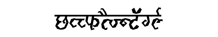 Kruti Dev 120 Condensed Font UPPERCASE