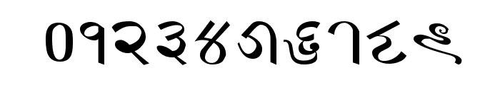 Kumari Nepal Lipi Font OTHER CHARS