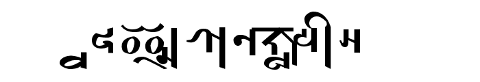 Kumari Nepal Lipi Font UPPERCASE