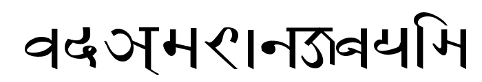 Kumari Nepal Lipi Font LOWERCASE