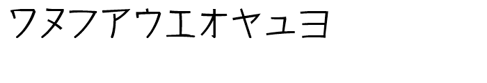 Kurosawa Katakana Normal Font OTHER CHARS