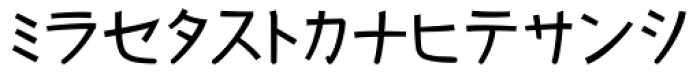 Kurosawa Katakana Bold Font LOWERCASE