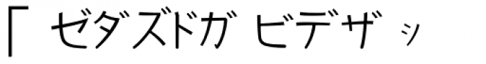 Kurosawa Katakana Normal Font UPPERCASE