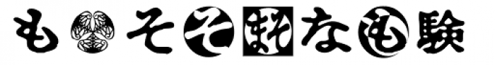 Kurusu Font OTHER CHARS