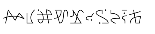 Kuzconian Light Font OTHER CHARS