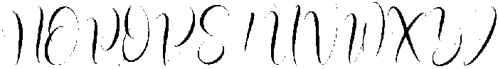 Ladybird otf (400) Font UPPERCASE