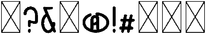 Lakeside Bold otf (700) Font OTHER CHARS