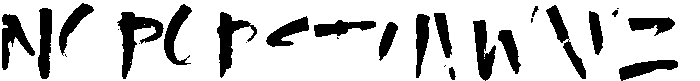 Laser Regular otf (400) Font UPPERCASE