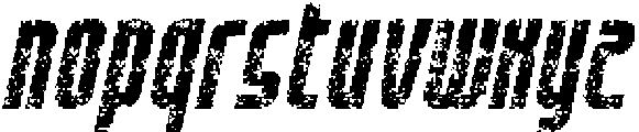 Laveda Stamp Italic otf (400) Font LOWERCASE