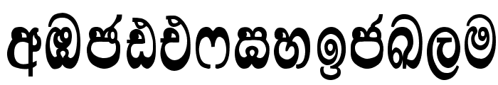 Lankanatha Suppliment Font LOWERCASE