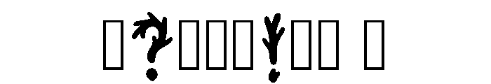 Leather Regular Font OTHER CHARS
