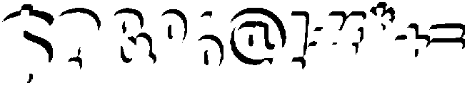 Lemon Taste Shadow otf (400) Font OTHER CHARS