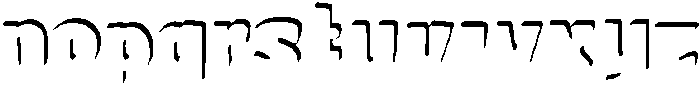 Lemon Taste Shadow otf (400) Font LOWERCASE