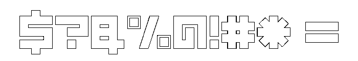 LEZEN Glow03 Font OTHER CHARS