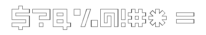 LEZEN Glow05 Font OTHER CHARS