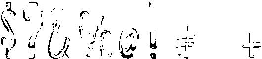 Light-Water Regular otf (300) Font OTHER CHARS