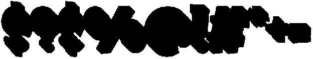 Little Champs Extrude Regular otf (400) Font OTHER CHARS