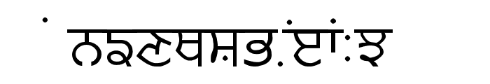 Likhari_R Normal Font UPPERCASE