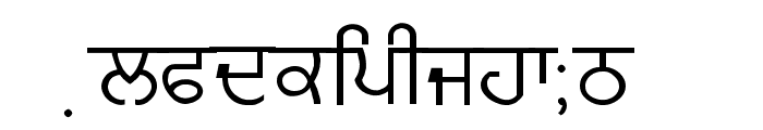 Likhari_R Normal Font LOWERCASE