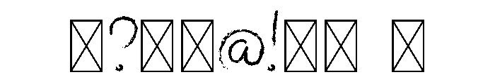 Loopgrain Font OTHER CHARS