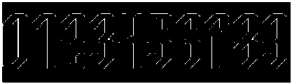 LOGIC MACHINE-Hollow-Inverse otf (400) Font OTHER CHARS