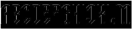 LOGIC MACHINE-Hollow-Inverse otf (400) Font UPPERCASE