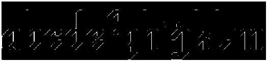 LOGIC MACHINE-Hollow-Inverse otf (400) FONT