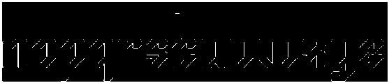 LOGIC MACHINE-Hollow-Inverse otf (400) Font LOWERCASE