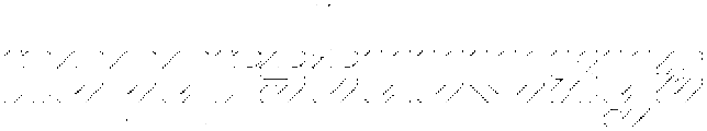 LOGIC MACHINE-Hollow otf (400) Font LOWERCASE
