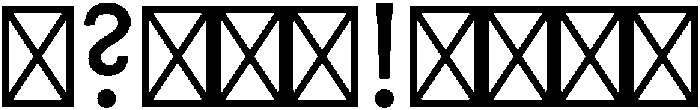 LORE otf (400) Font OTHER CHARS
